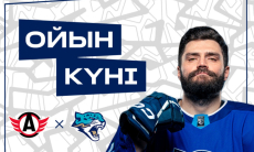 «Барыс» представил анонс выездного матча КХЛ с «Автомобилистом»