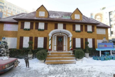 Disney установила рекорд, создав пряничную копию дома из «Один дома»