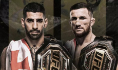 Илия Топурия провел бой с Мерабом Двалишвили. Видео 