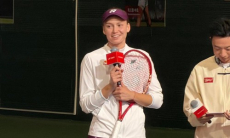 Елене Рыбакиной вручили оригинальный подарок. Фото