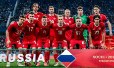 Официально объявлено, получит ли сборная России уайлд-кард на ЧМ-2026 по футболу