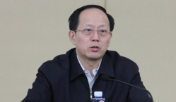 Бывшему руководителю спорта Китая вынесли смертный приговор