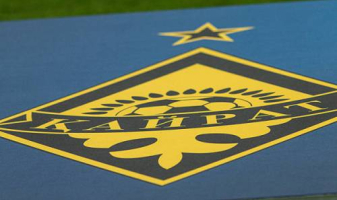 «Кайрат» — «Олимпиакос»: прямая трансляция матча Лиги Чемпионов