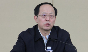 Бывшему руководителю спорта Китая вынесли смертный приговор