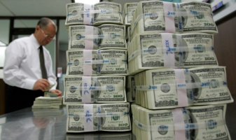 Ещё один клуб КПЛ планируют продать до конца года