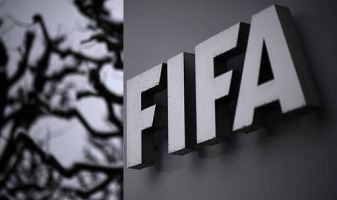 В России обратились в ФИФА с официальной жалобой