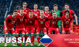 Официально объявлено, получит ли сборная России уайлд-кард на ЧМ-2026 по футболу