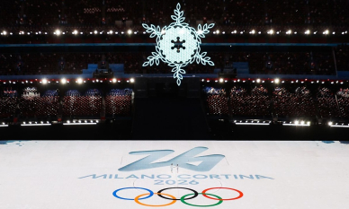 Обнародованы эскизы формы сборной Казахстана на Олимпиаду-2026 в Милане