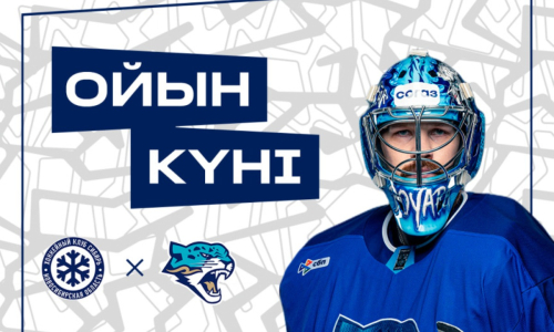 «Барыс» представил анонс выездного матча КХЛ с «Сибирью»