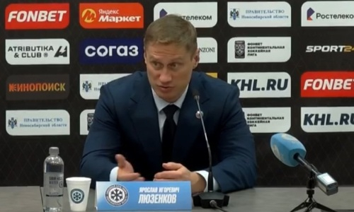 Ярослав Люзенков