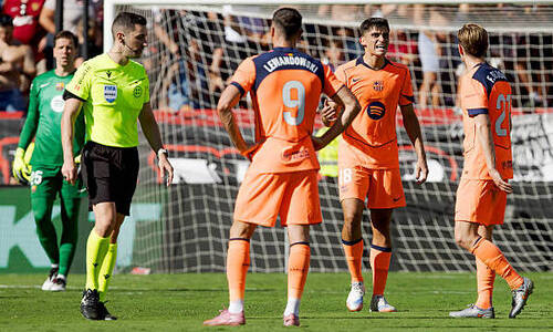 «Барселона» официально лишилась 26 миллиардов