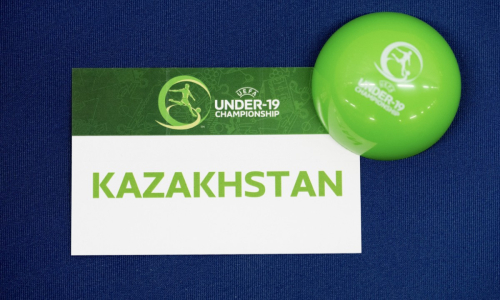 Казахстан узнал соперников в элитном раунде отбора на чемпионат Европы