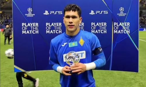 Темирлан Анарбеков