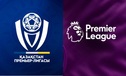 Казахстанский футбол оказался в 100 раз выгоднее АПЛ