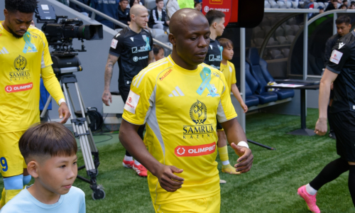 Усман Камара