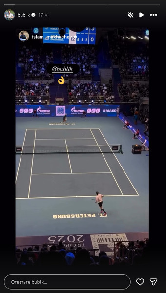 Лучший теннисист Казахстана вызвал реакцию у Ислама Махачева