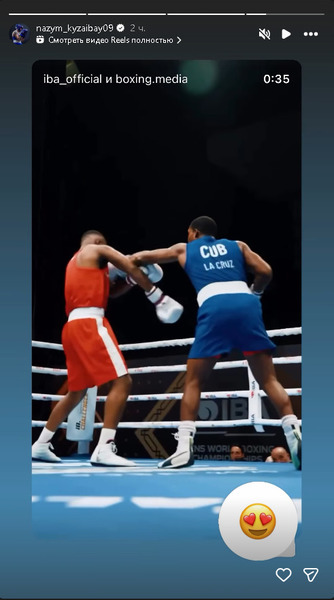 Назым Кызайбай восхитилась фаворитом ЧМ-2025 по боксу. Он не из Казахстана