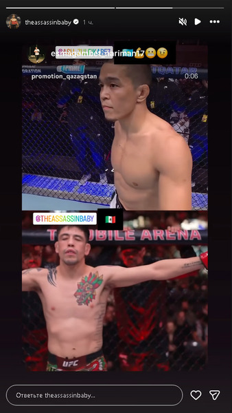 Первый чемпион UFC из Мексики отреагировал на бой с Асу Алмабаевым