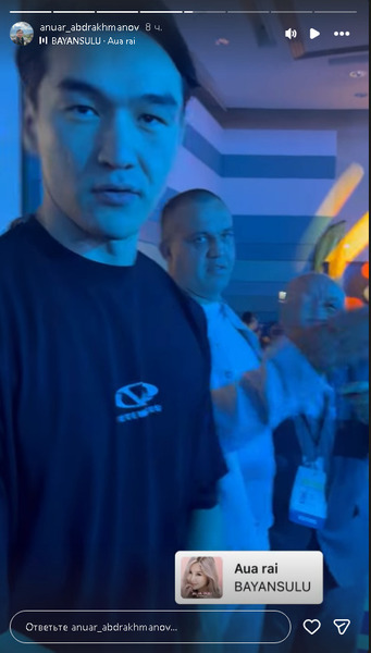 Нурлан Сабуров прибыл на финал ЧМ-2025 по боксу с участием Казахстана