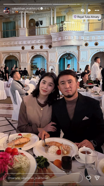 Махмуд Сабырхан впервые показал свою новую жену. Фото