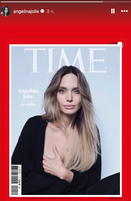 Анджелина Джоли впервые открыто показала шрамы после мастэктомии