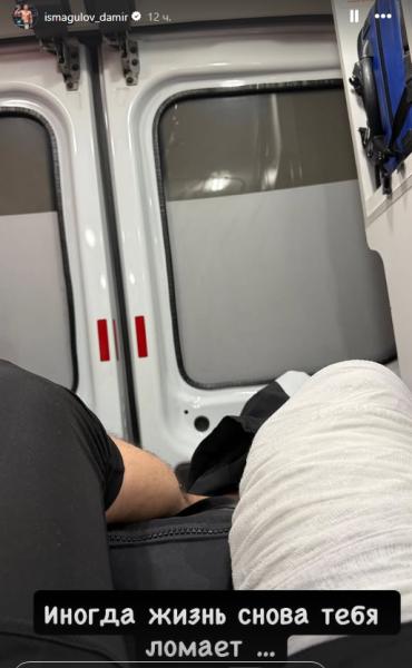 «Иногда жизнь снова тебя ломает». Казахский боец отреагировал на страшную травму