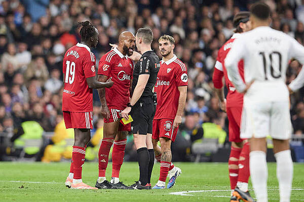 В Испании жестко наказали футболиста после матча «Реала»