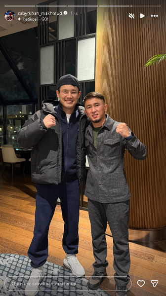 Еркебулан Токтар встретился с лучшим боксером мира. Фото