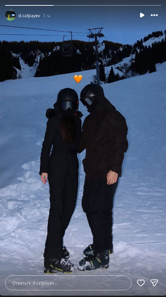 Дастан Сатпаев впервые показал свою возлюбленную. Фото