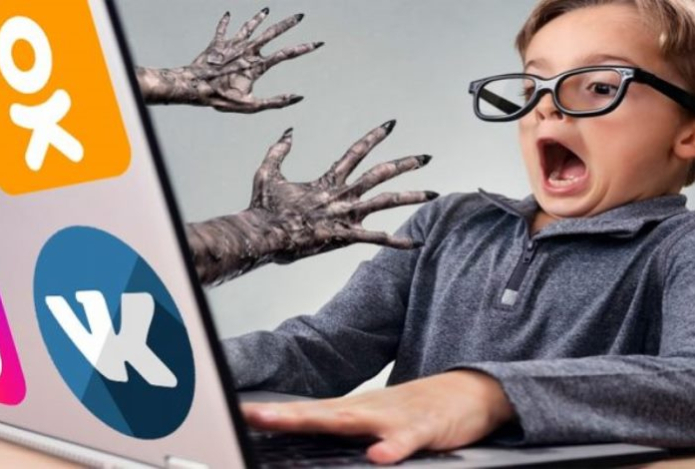 Решение, которое удивит родителей — что будет с соцсетями для подростков 