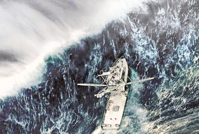 Ещё одну аномалию нашли под Бермудскими островами