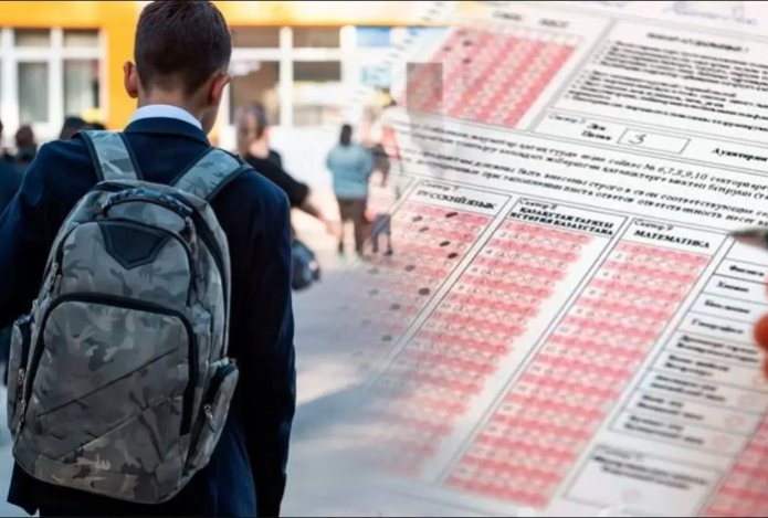 ЕНТ-2026 — что важно знать абитуриентам