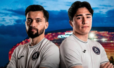 «Алтай» назвал состав и место второго УТС