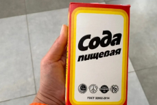 Зачем добавлять соду в суп и другие блюда — малоизвестные секреты