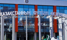 КФФ составит календарь на новый сезон с помощью искусственного интеллекта