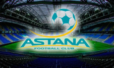 «Астана» получит три миллиарда. Подробности