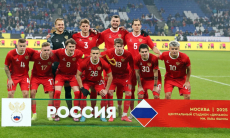 Сборная России получила предложение от 200-й команды в рейтинге ФИФА