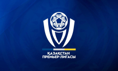 КПЛ официально может пополниться новым клубом