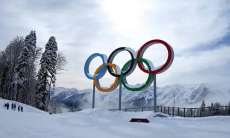 Какие каналы покажут прямые трансляции Олимпиады-2026 в Казахстане