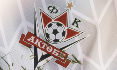 Стал известен бюджет «Актобе» после звездных трансферов