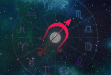Февраль откроет новые горизонты для стрельцов — финансы, чувства и важные решения
