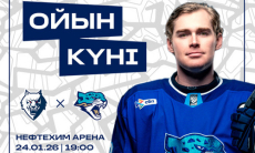 «Барыс» представил анонс гостевого матча КХЛ с «Нефтехимиком»