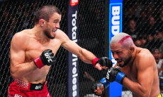 Видео полного боя Умар Нурмагомедов — Дейвесон Фигередо на UFC 324