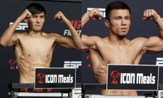 Официально объявлен бой Азат Максум — Рамазан Темиров