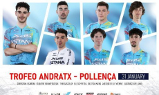 «Астана» объявила состав на «Трофео Серра Трамунтана»