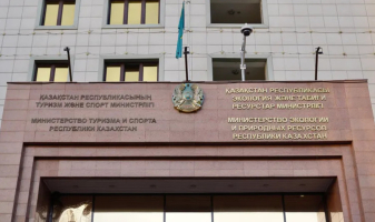 Минспорта РК анонсировал новый закон о финансировании спорта. Известны суммы