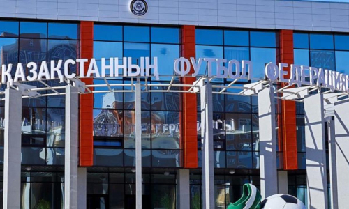 КФФ составит календарь на новый сезон с помощью искусственного интеллекта