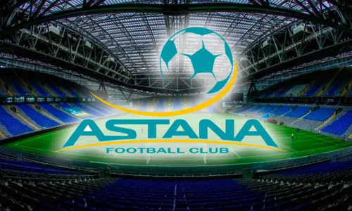 «Астана» получит три миллиарда. Подробности