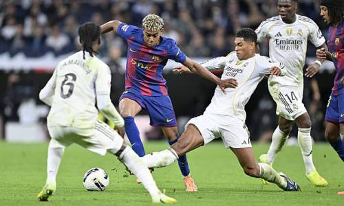 Ламин Ямаль, Джуд Беллингем