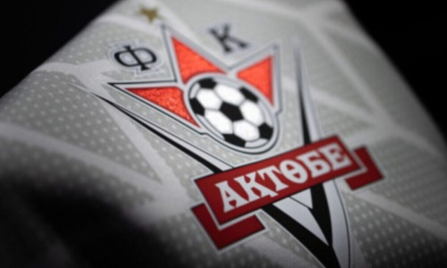 «Актобе» начнет новый сезон КПЛ на чужом стадионе